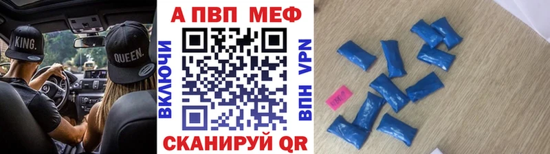 Виды наркотиков купить Ковдор Cocaine  Каннабис  Мефедрон  Альфа ПВП  Псилоцибиновые грибы  ГАШ 