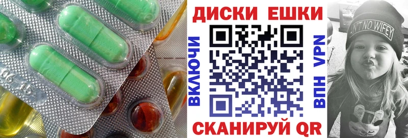 мориарти какой сайт  KRAKEN маркетплейс  Ковдор  Ecstasy VHQ 