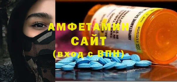 бошки Приозерск