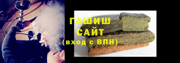 бошки Приозерск