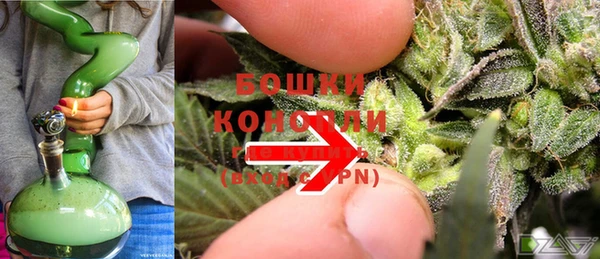 бошки Приозерск