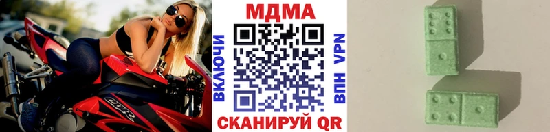 MDMA VHQ  ссылка на мегу ТОР  Ковдор 