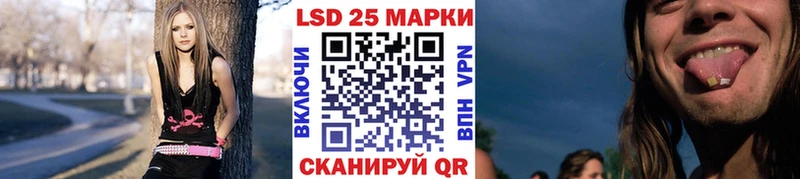 Марки N-bome 1500мкг  Ковдор 